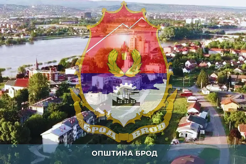 Samostalni stručni saradnik za urbanizam