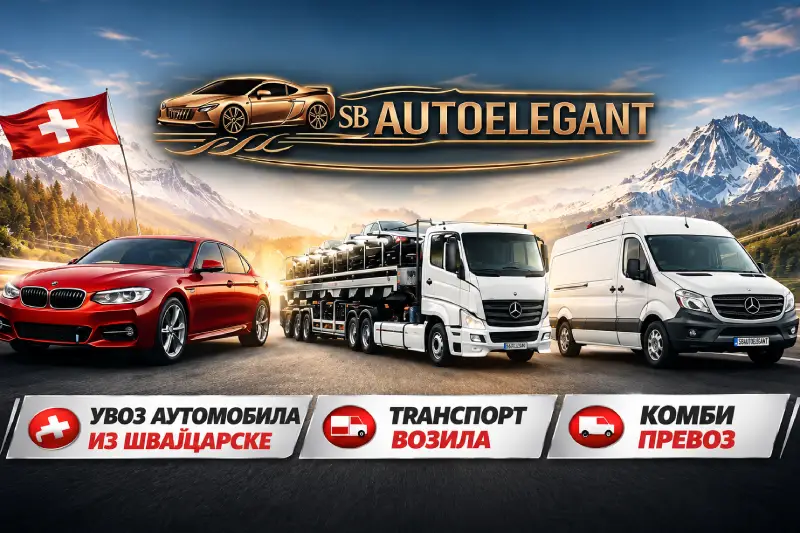 SB Auto Elegant