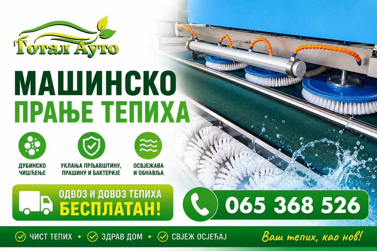 Mašinsko pranje tepiha Brod – Total Auto